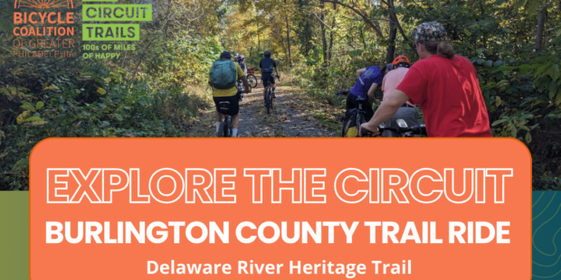 Burlington County Trail Ride