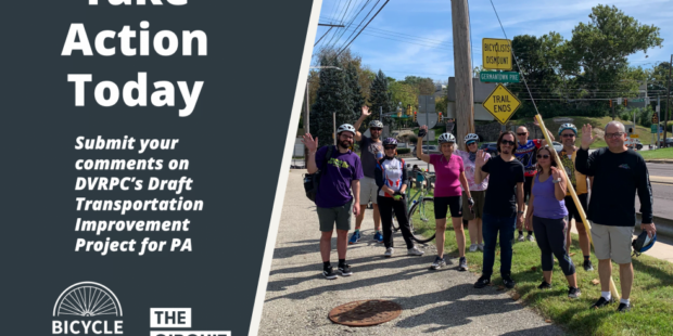 Take Action: PA TIP courtesy Bicycle Coalition of Philadelphia