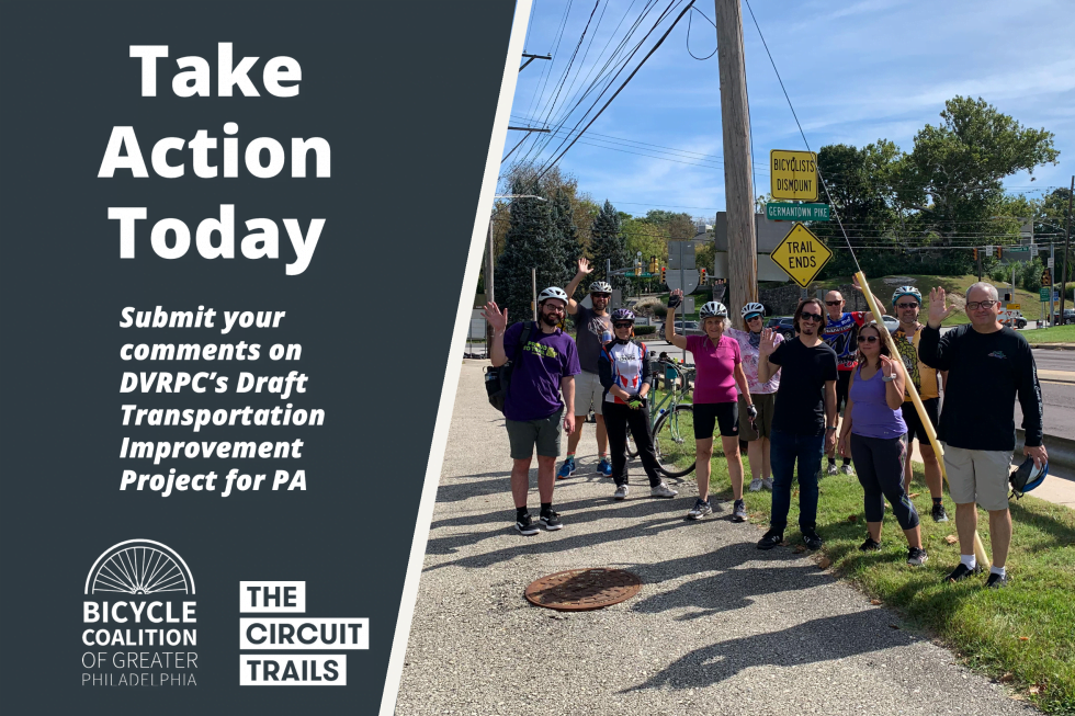 Take Action: PA TIP courtesy Bicycle Coalition of Philadelphia